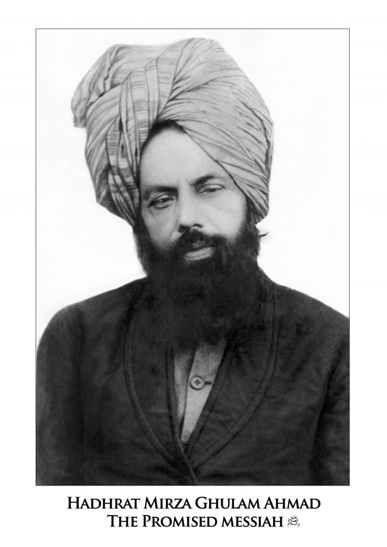 HADHRAT MIRZA GHULAM AHMAD