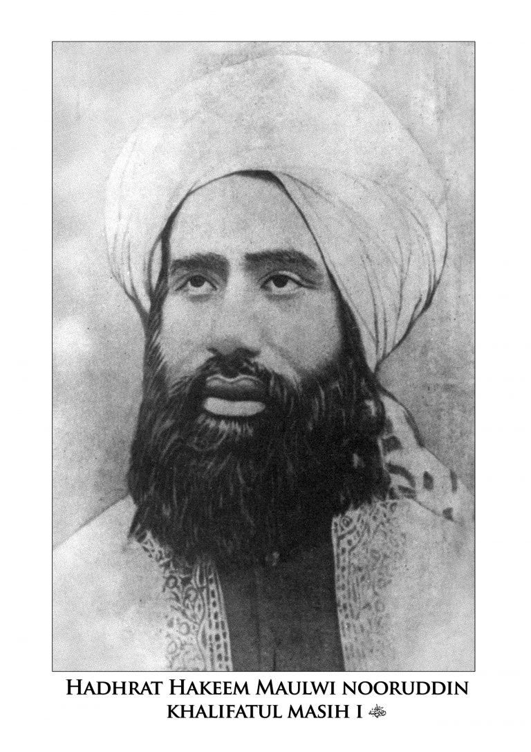 HADHRAT HAKEEM MAULVI NOORUDDIN