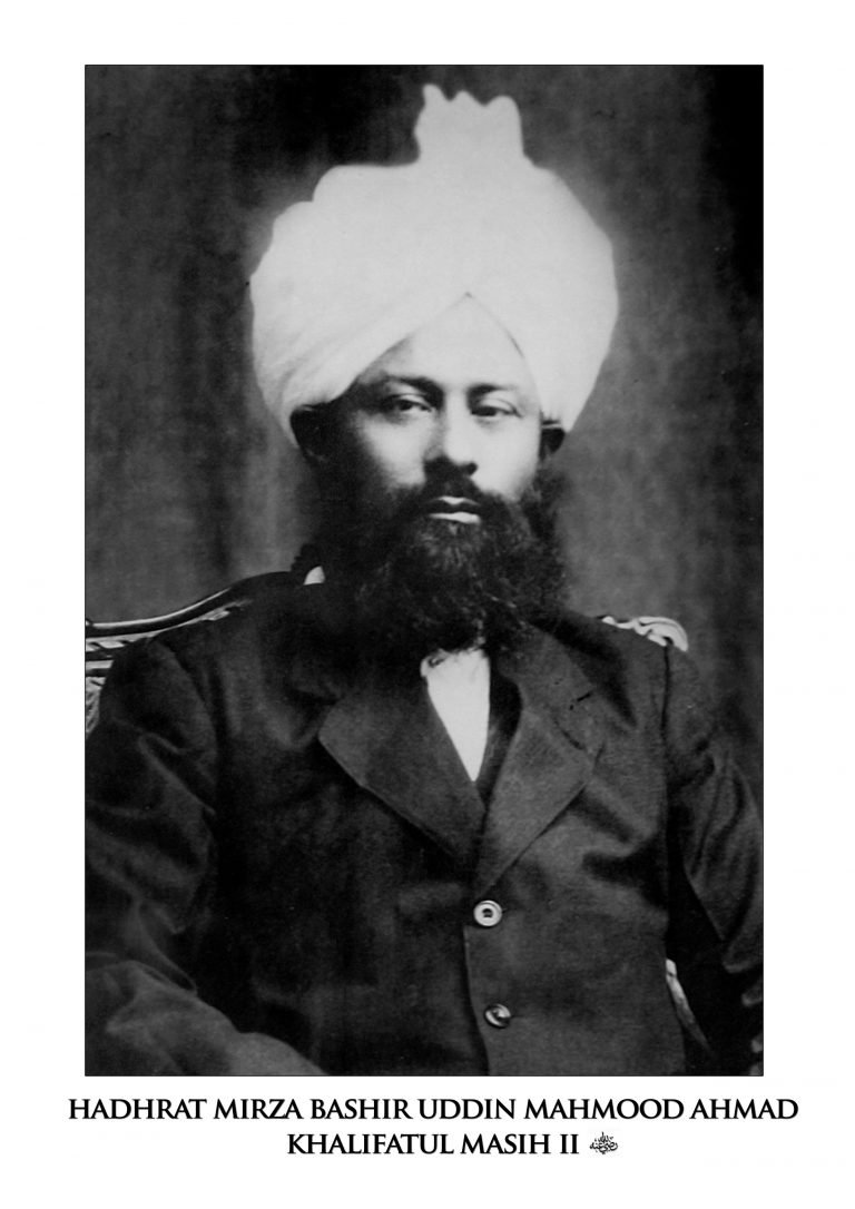 HADHRAT MIRZA BACHIR UDDIN MAHMOOD AHMAD