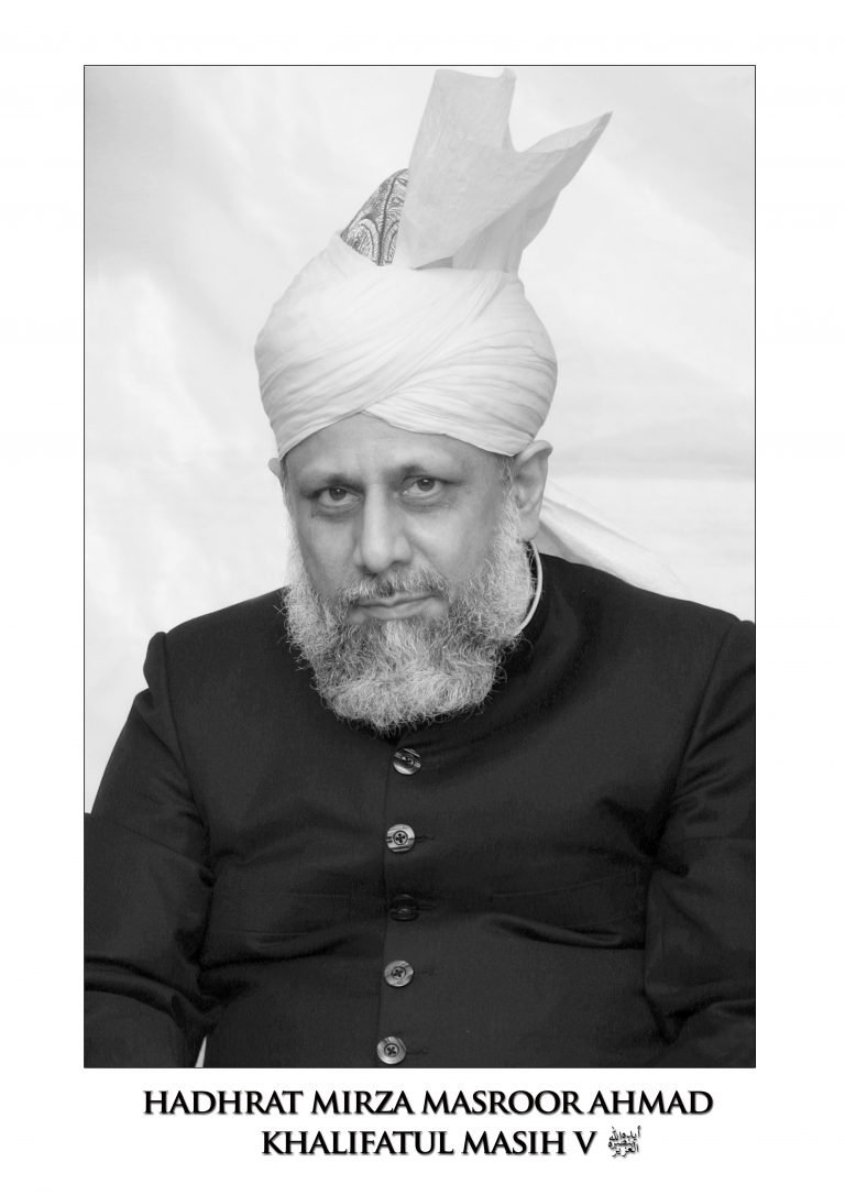 HADHRAT MIRZA MASROOR AHMAD